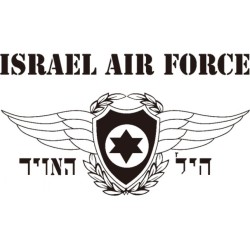 Israeli Air Force T Shirt | Israeli Army T-Shirts