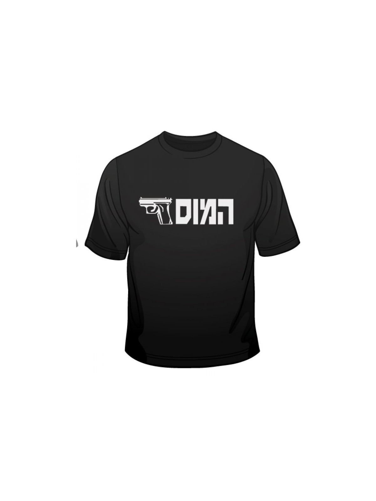 IDF Special Forces Short Sleeve T Shirt HaMossad | IDF T-Shirts