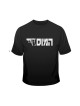 IDF Special Forces Short Sleeve T Shirt HaMossad | IDF T-Shirts