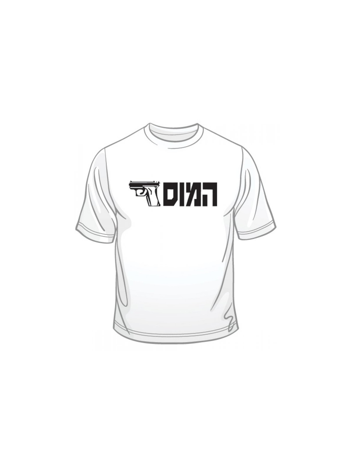 IDF Special Forces Short Sleeve T Shirt HaMossad | IDF T-Shirts