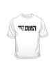 IDF Special Forces Short Sleeve T Shirt HaMossad | IDF T-Shirts