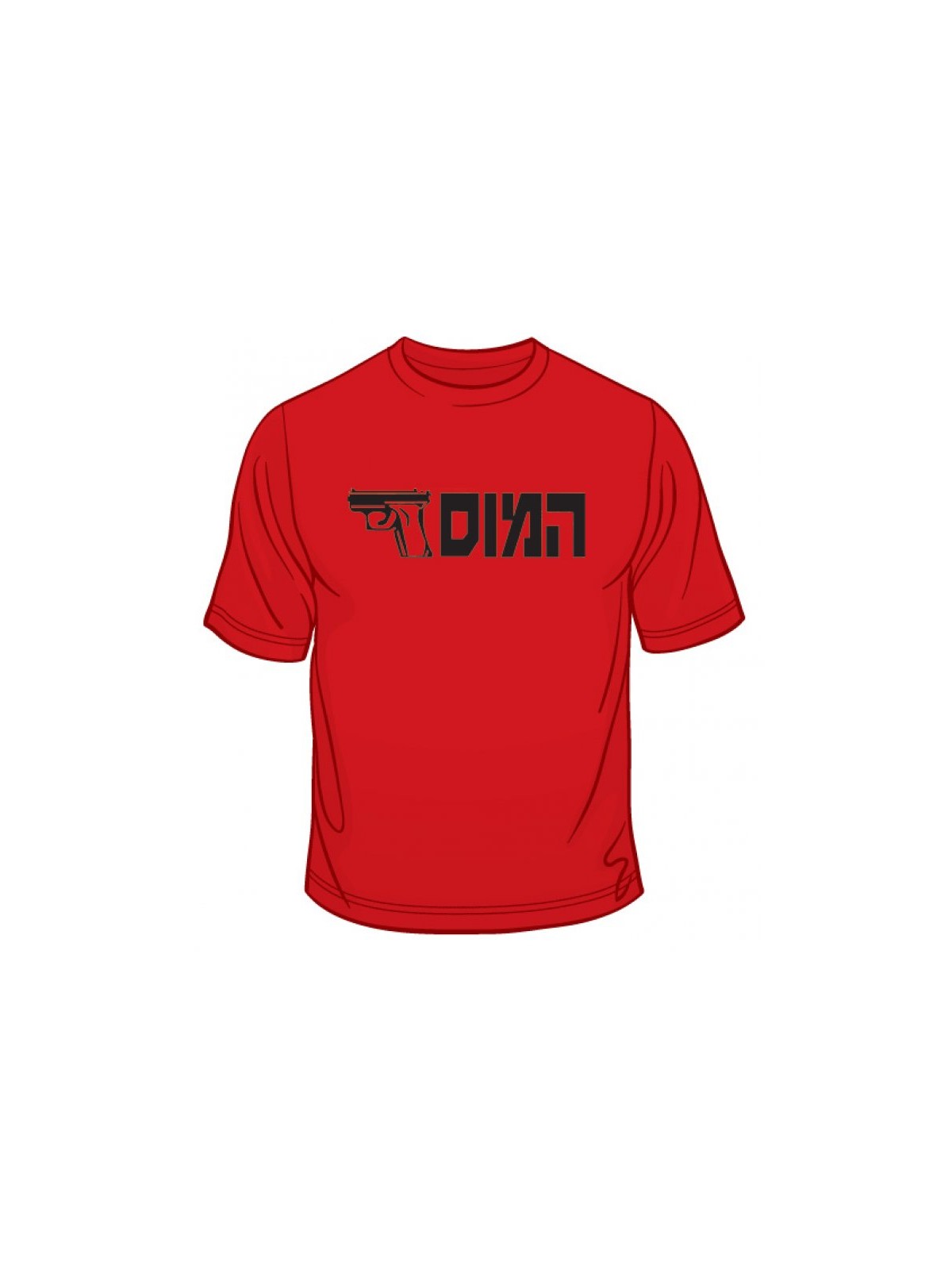 IDF Special Forces Short Sleeve T Shirt HaMossad | IDF T-Shirts