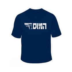 IDF Special Forces Short Sleeve T Shirt HaMossad | IDF T-Shirts