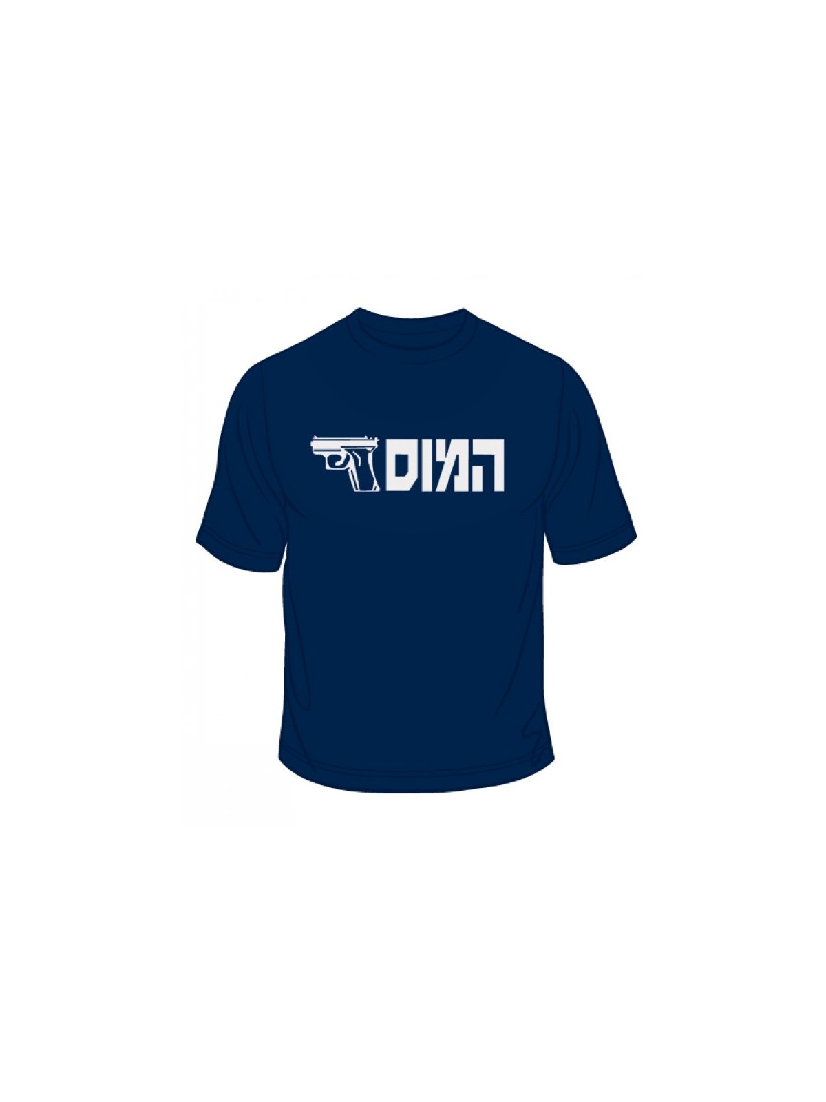 IDF Special Forces Short Sleeve T Shirt HaMossad | IDF T-Shirts