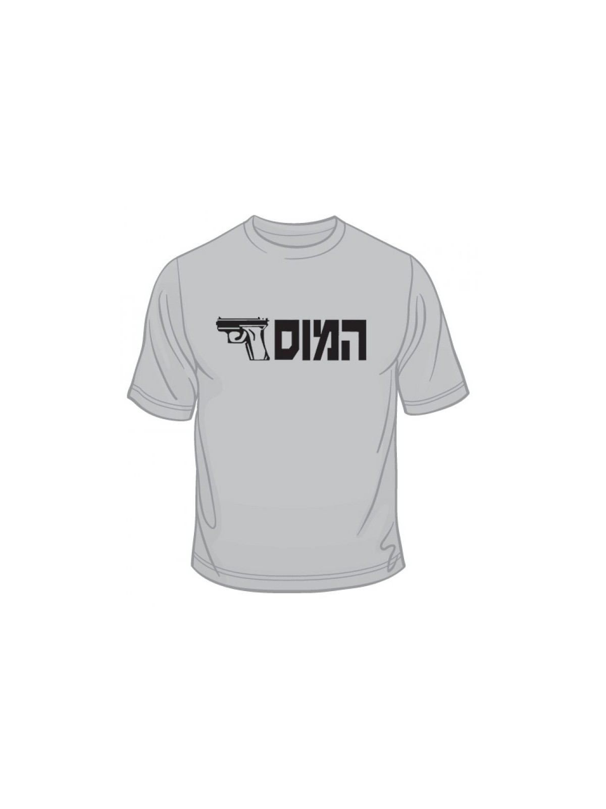 T-shirt à manches courtes des forces spéciales de Tsahal HaMossad | T-shirts FDI