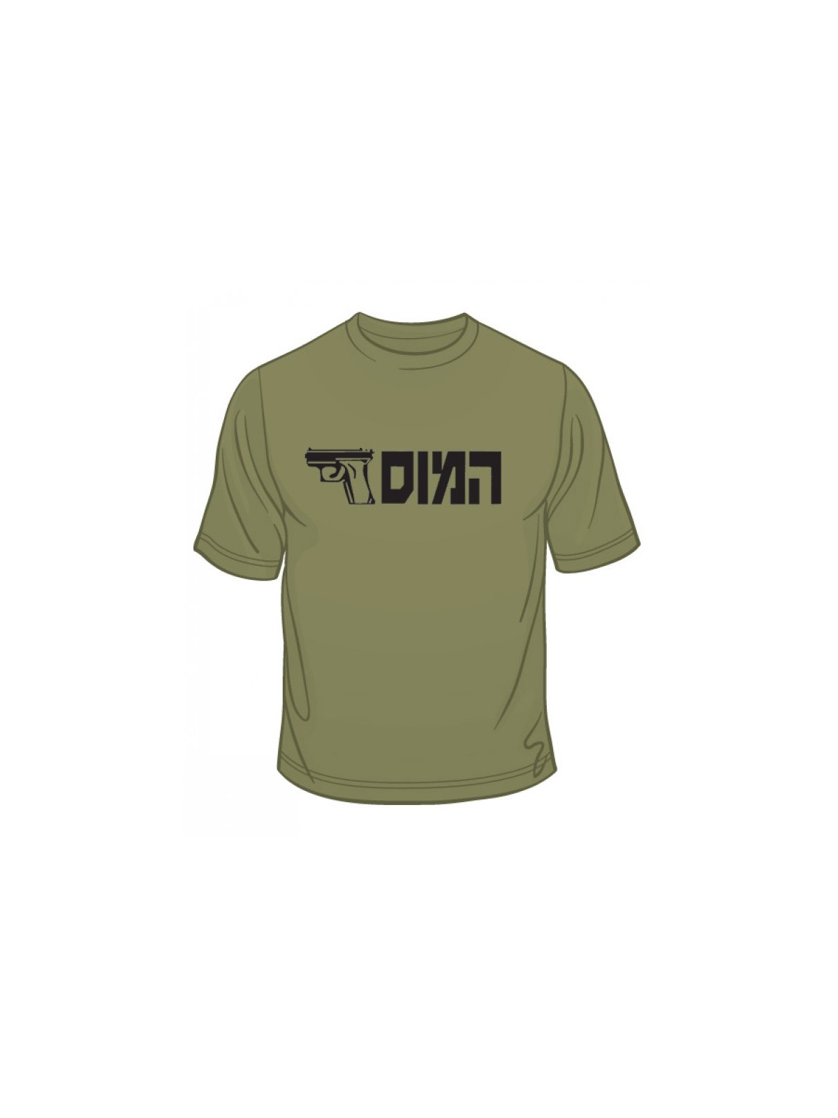 IDF Special Forces Short Sleeve T Shirt HaMossad | IDF T-Shirts