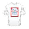 Hebrew Budweiser Ad T Shirt | Israel T-Shirts