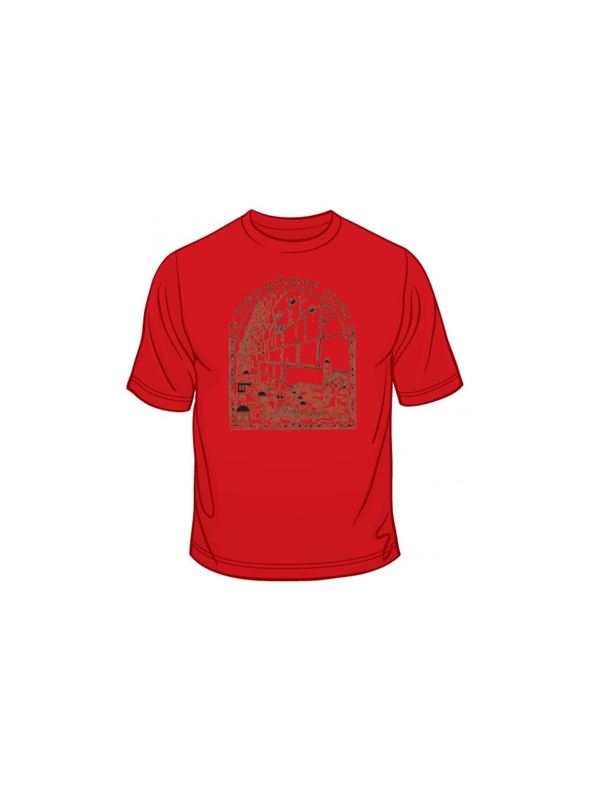 Si je t’oublie Ô Jérusalem T-shirt | T-shirts Israël