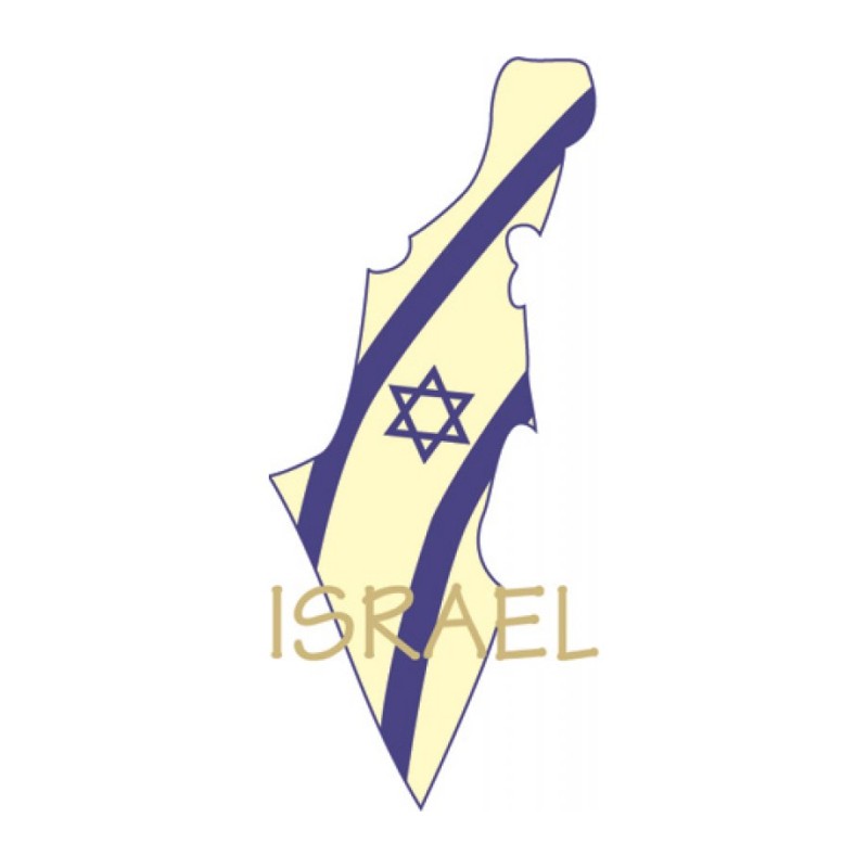 Map of Israel T Shirt | Israel T-Shirts