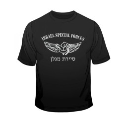 Israel Defense Forces Special Forces Maglan... | Israeli Army T-Shirts