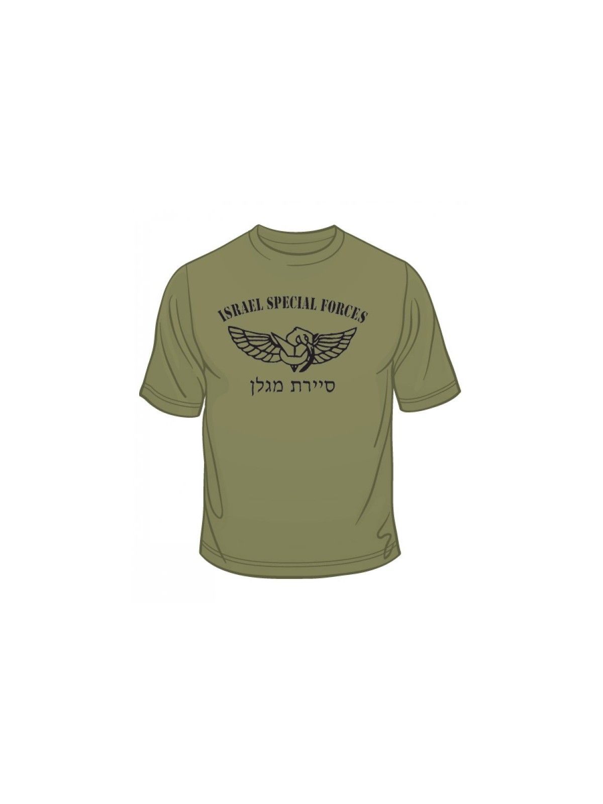 Israel Defense Forces Special Forces Maglan... | Israeli Army T-Shirts