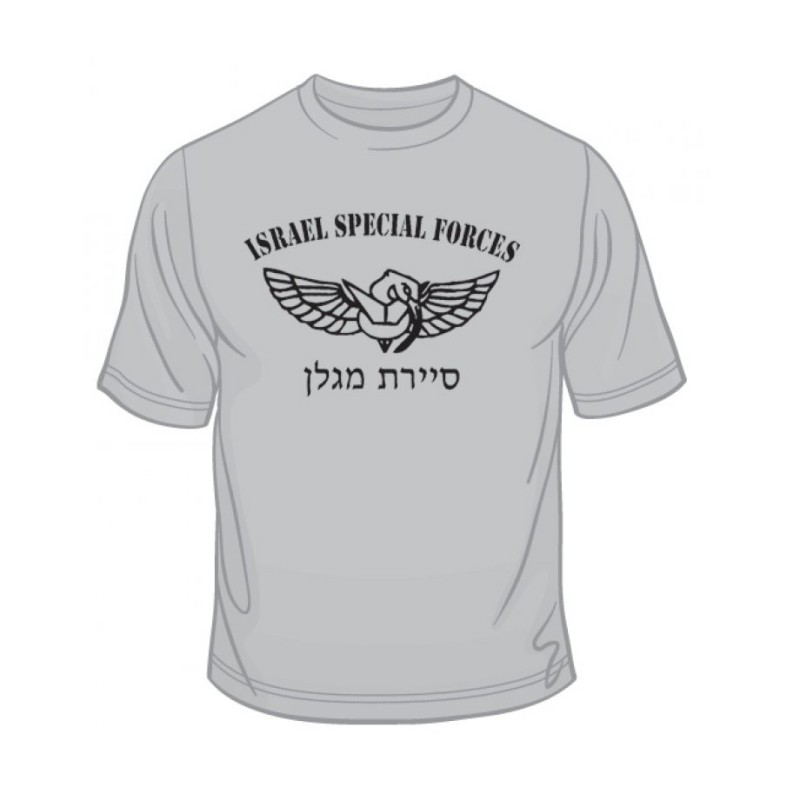Israel Defense Forces Special Forces Maglan... | Israeli Army T-Shirts
