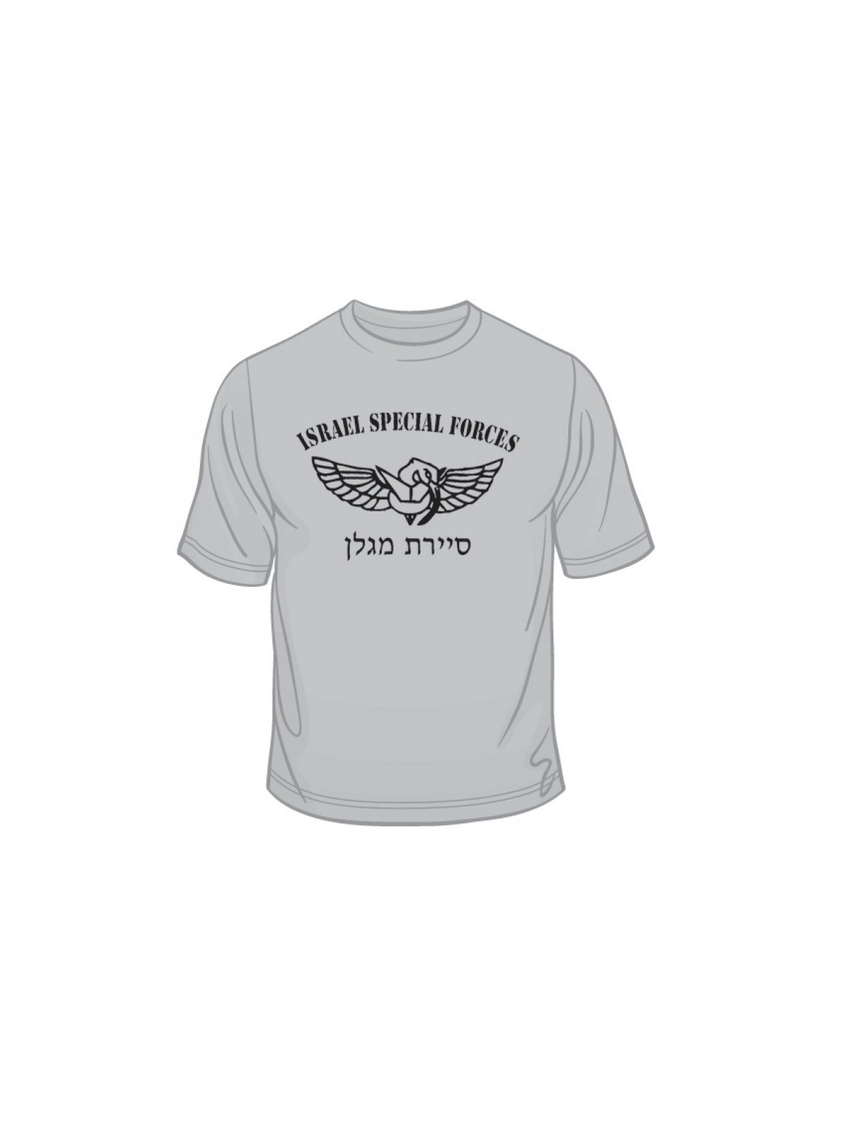 Israel Defense Forces Special Forces Maglan... | Israeli Army T-Shirts