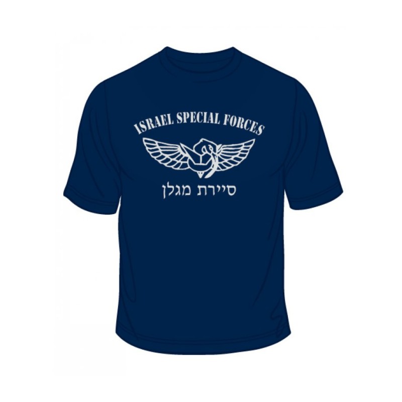 Israel Defense Forces Special Forces Maglan... | Israeli Army T-Shirts