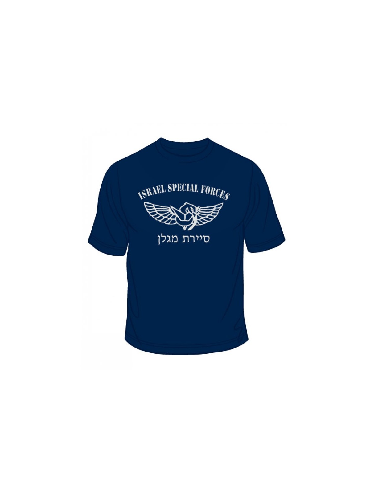 Israel Defense Forces Special Forces Maglan... | Israeli Army T-Shirts