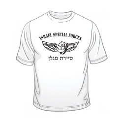 Israel Defense Forces Special Forces Maglan... | Israeli Army T-Shirts