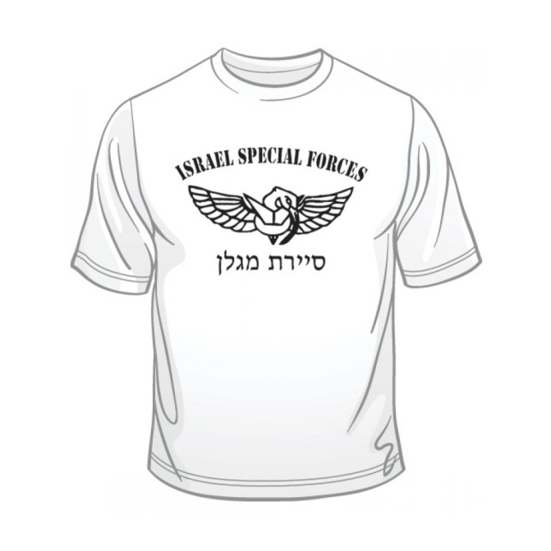 Israel Defense Forces Special Forces Maglan... | Israeli Army T-Shirts