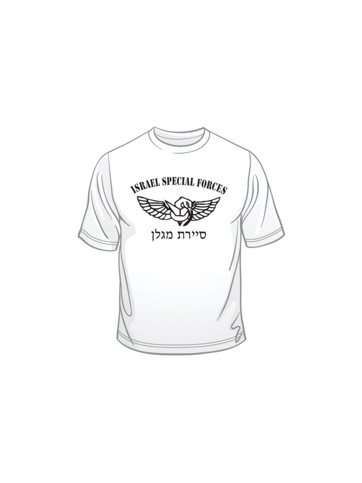 Israel Defense Forces Special Forces Maglan... | Israeli Army T-Shirts