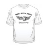 Israel Defense Forces Special Forces Maglan... | Israeli Army T-Shirts
