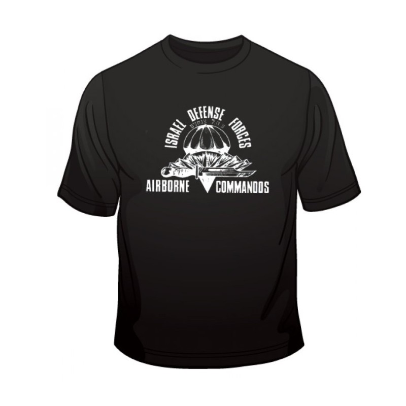 Israeli Airborne Commandos T Shirt | Israeli Army T-Shirts