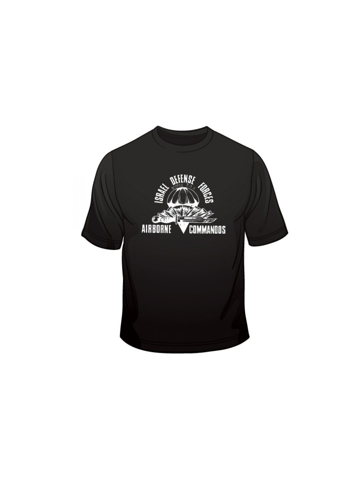 Israeli Airborne Commandos T Shirt | Israeli Army T-Shirts