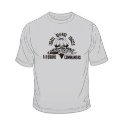 Israeli Airborne Commandos T Shirt | Israeli Army T-Shirts