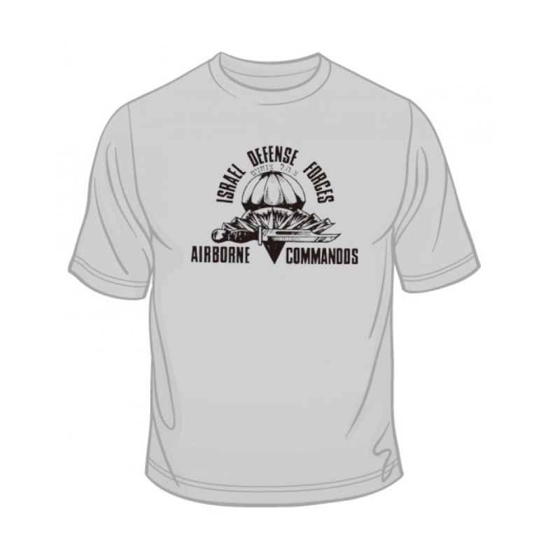 Israeli Airborne Commandos T Shirt | Israeli Army T-Shirts