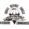 Israeli Airborne Commandos T Shirt | Israeli Army T-Shirts