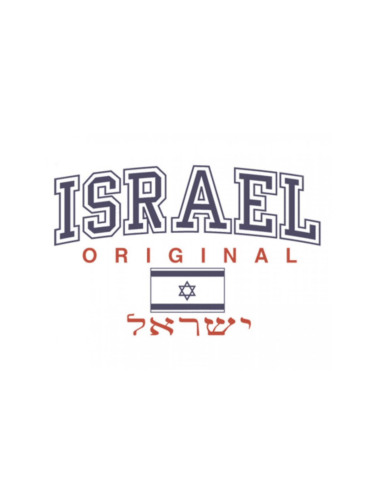 Israel Original Long Sleeved T Shirt | Israel T-Shirts