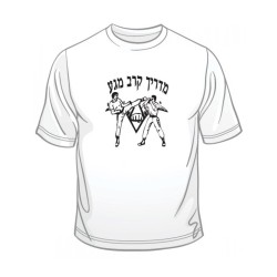 Krav Maga Instructeur d’arts martiaux T-shirt | Krav-Maga