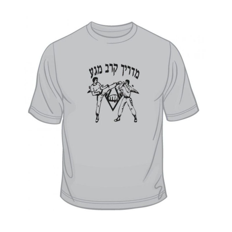 Krav Maga Martial Arts Instructor T Shirt | Krav Maga