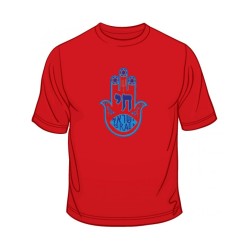 Blue Hamsa Chai Good Luck T Shirt | Jewish T-Shirts