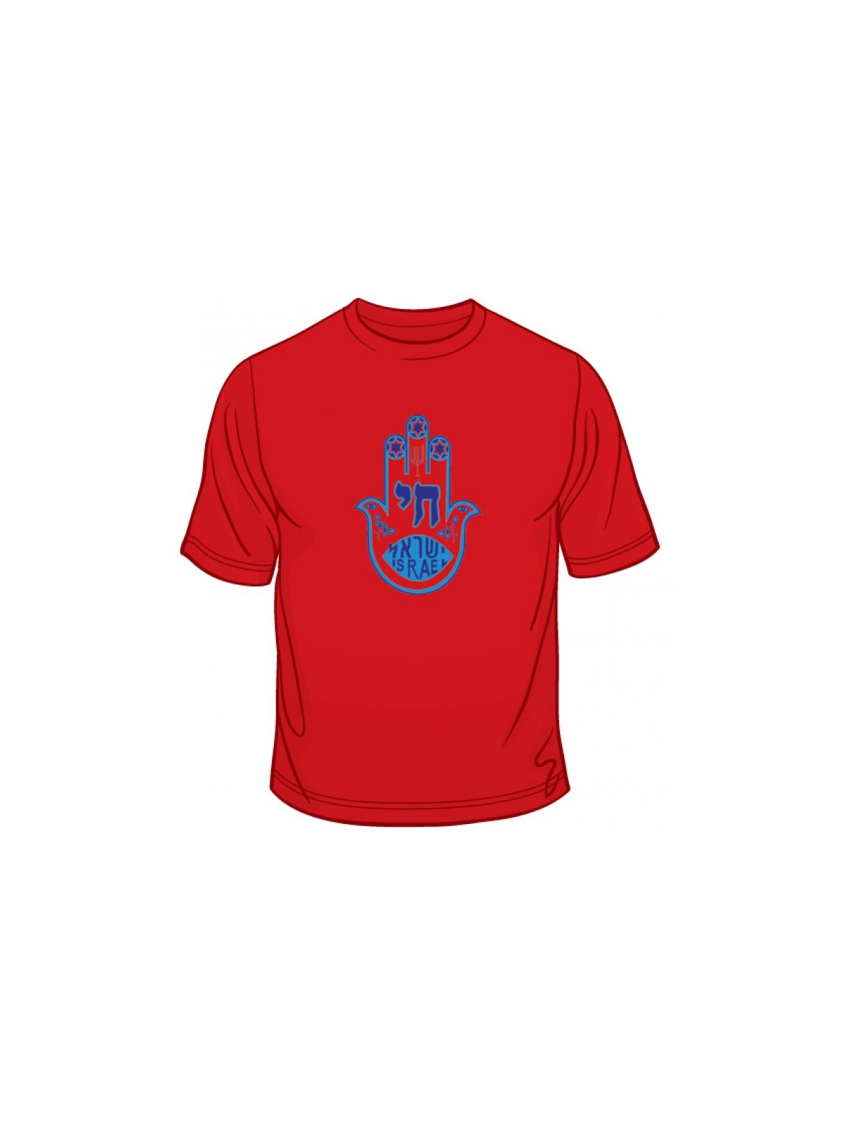 Blue Hamsa Chai Good Luck T Shirt | Jewish T-Shirts