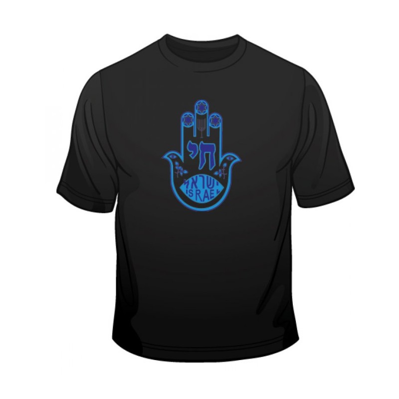 Blue Hamsa Chai Good Luck T Shirt | Jewish T-Shirts