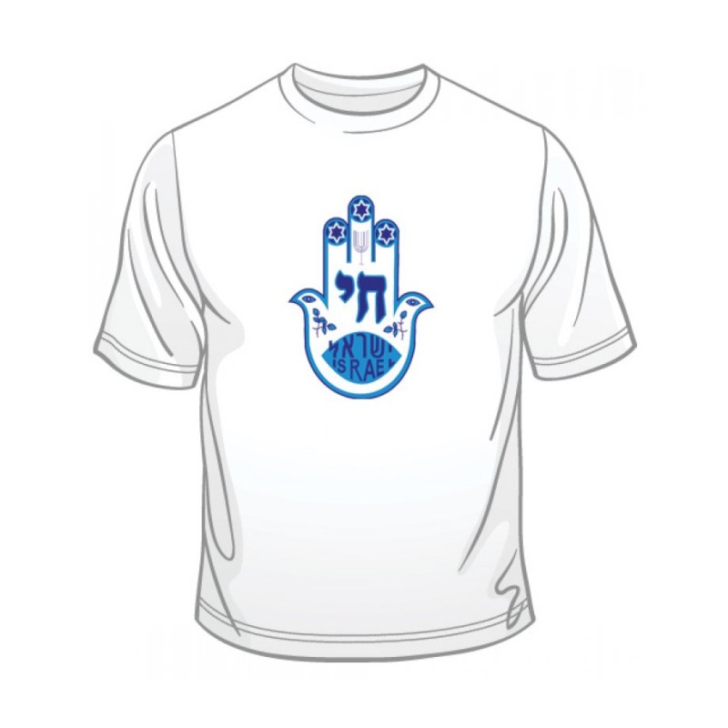 Blue Hamsa Chai Good Luck T Shirt | Jewish T-Shirts