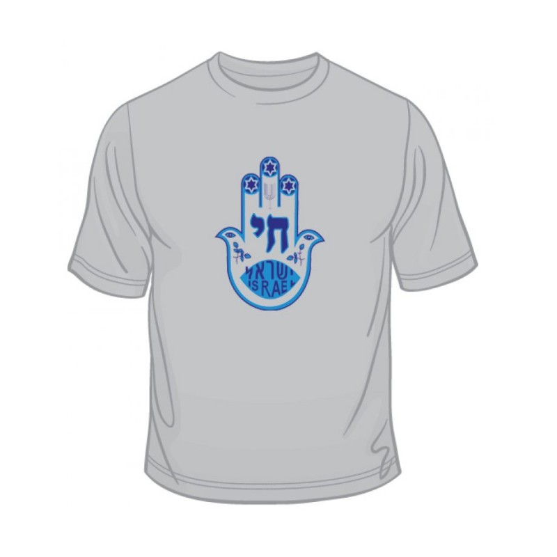 Blue Hamsa Chai Good Luck T Shirt | Jewish T-Shirts