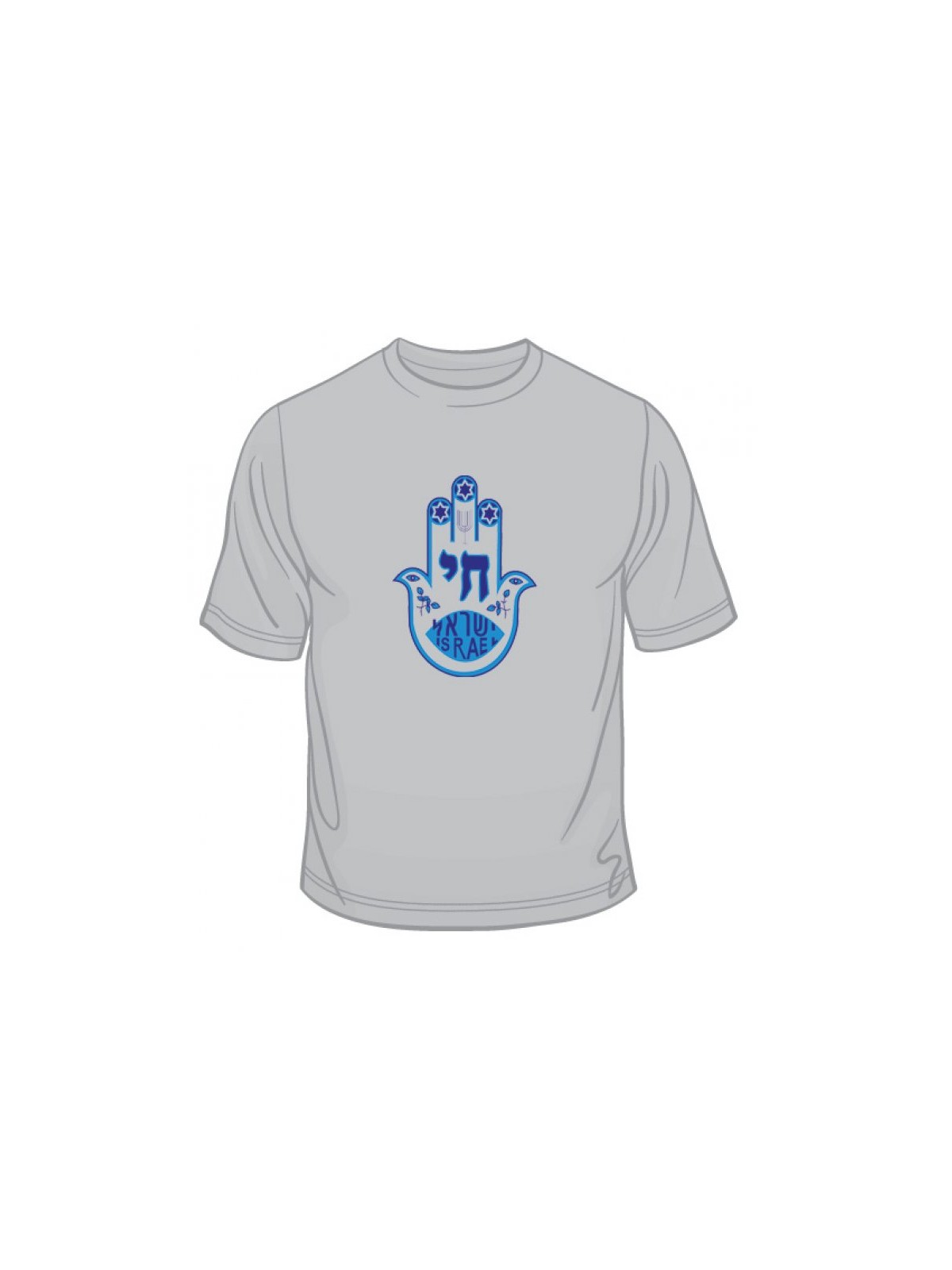 Blue Hamsa Chai Good Luck T Shirt | Jewish T-Shirts
