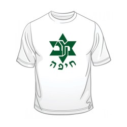T-shirt de football Maccabi Haïfa | Sportif