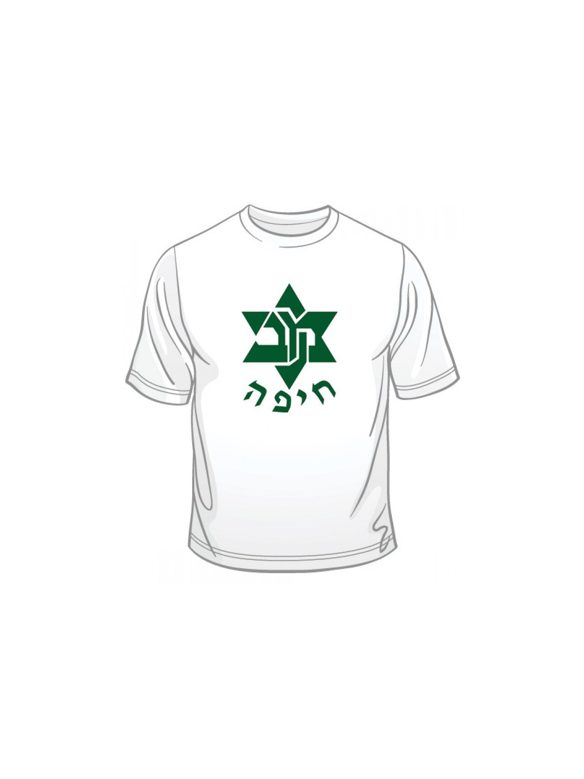 Maccabi Haifa Soccer T Shirt | Sports