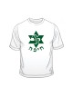 Maccabi Haifa Soccer T Shirt | Sports