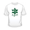 Maccabi Haifa Soccer T Shirt | Sports