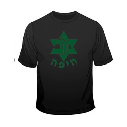 Maccabi Haifa Soccer T Shirt | Sports