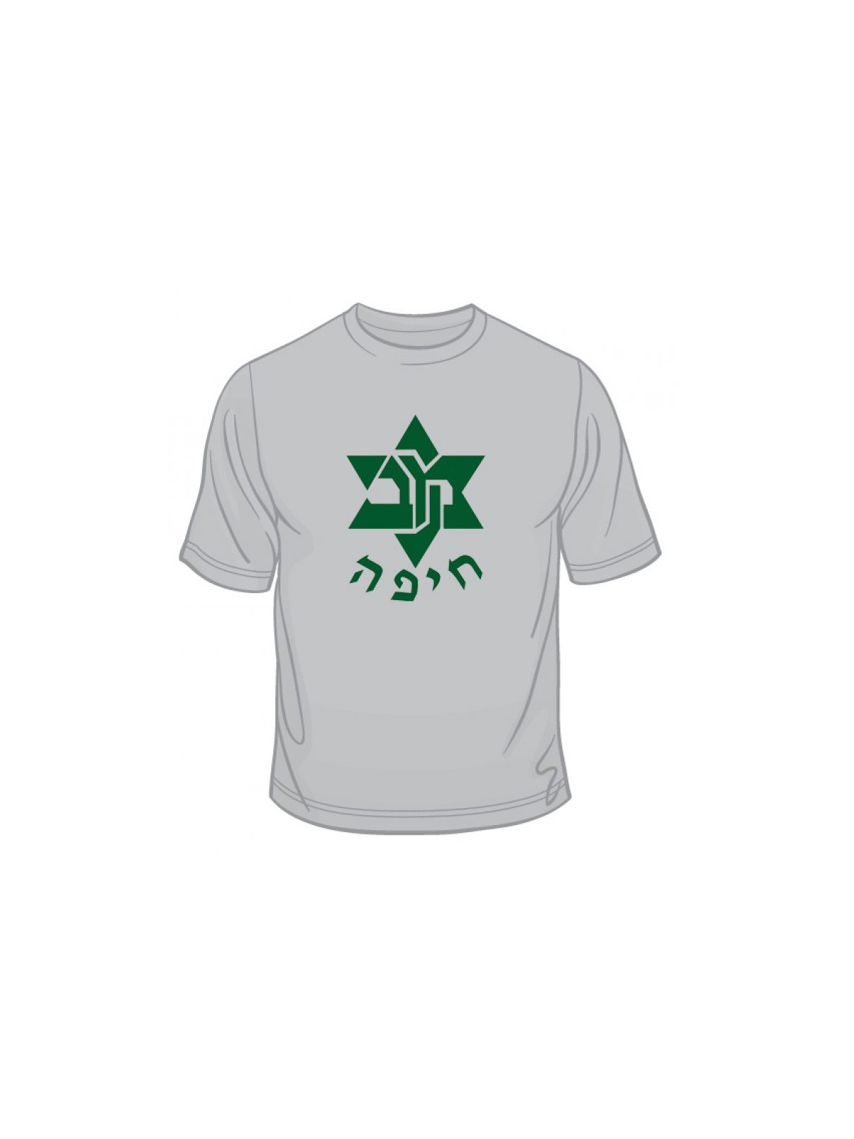 T-shirt de football Maccabi Haïfa | Sportif