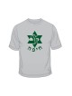 Maccabi Haifa Soccer T Shirt | Sports