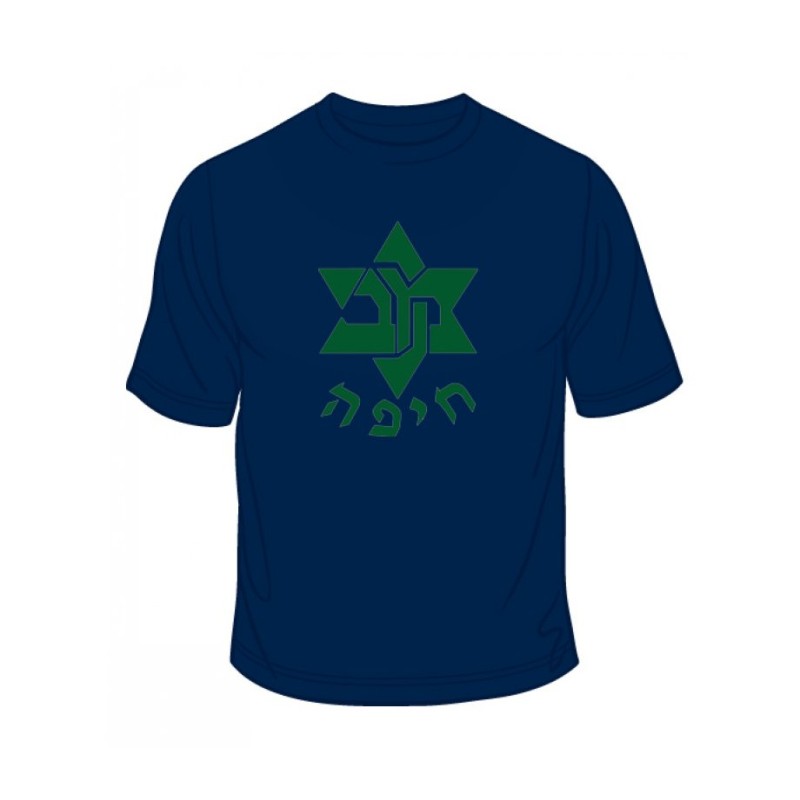 Maccabi Haifa Soccer T Shirt | Sports