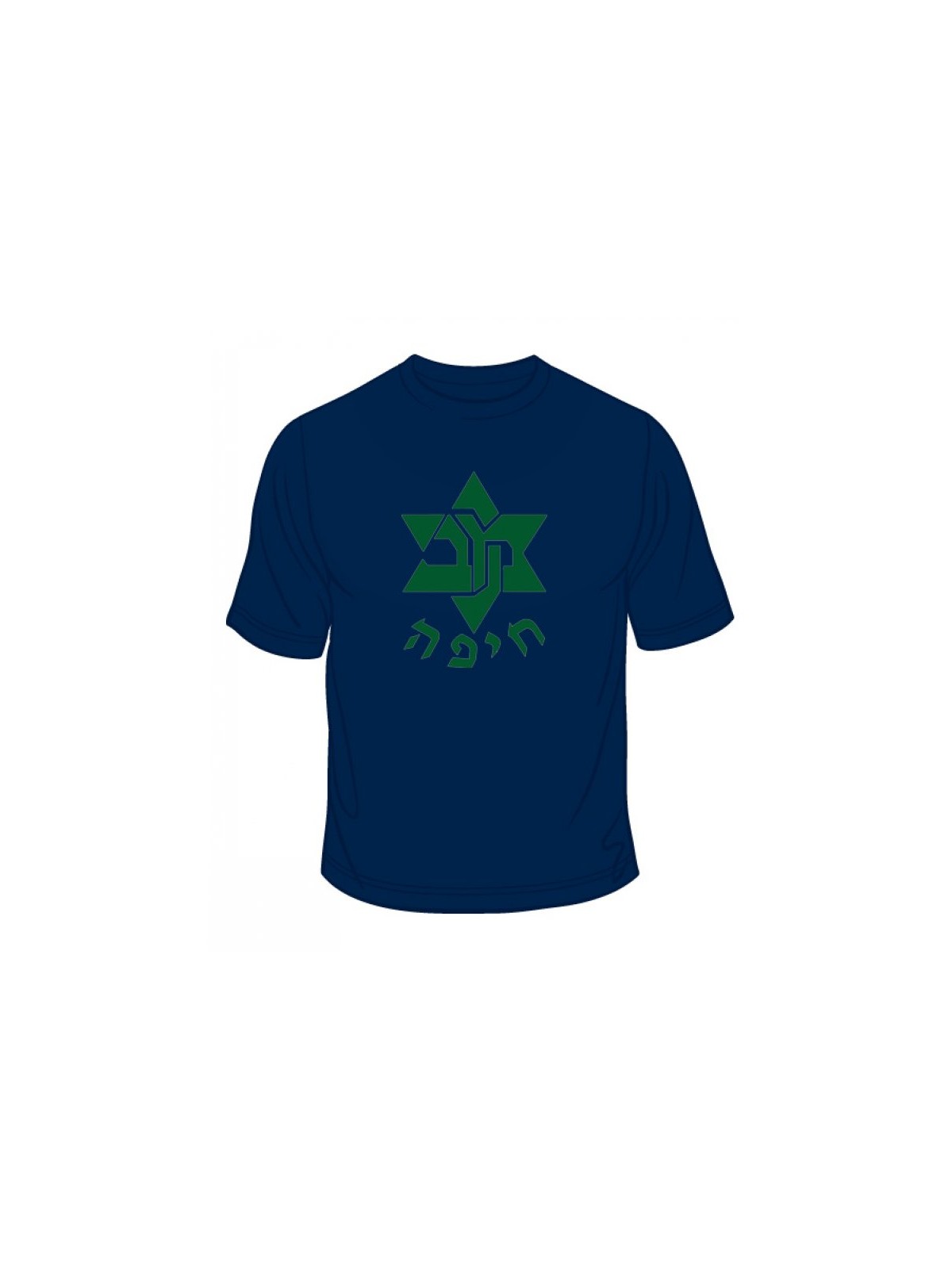 Maccabi Haifa Soccer T Shirt | Sports