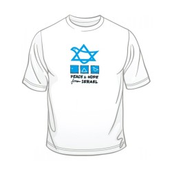 Peace and Hope from Israel T Shirt | Israel T-Shirts