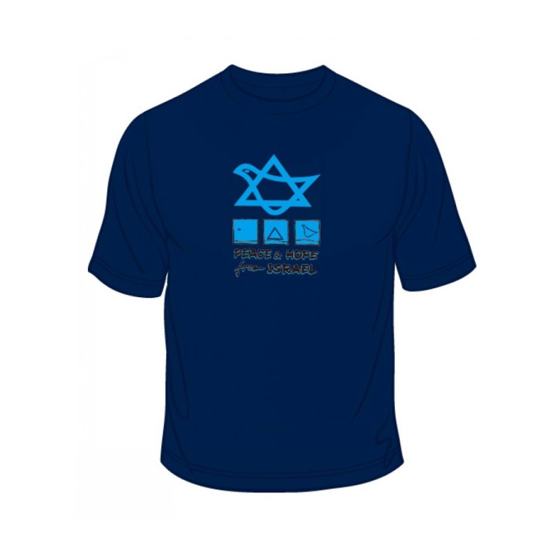 Peace and Hope from Israel T Shirt | Israel T-Shirts