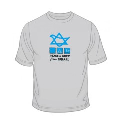 Peace and Hope from Israel T Shirt | Israel T-Shirts