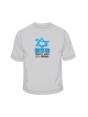 Peace and Hope from Israel T Shirt | Israel T-Shirts